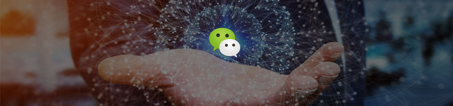 寧波微信開發