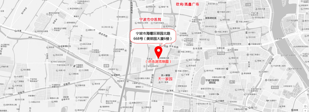 寧波泓宇網絡
